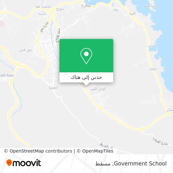 خريطة Government School