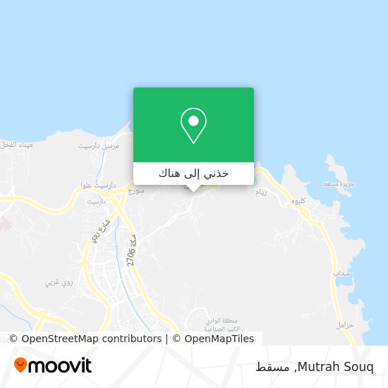 خريطة Mutrah Souq