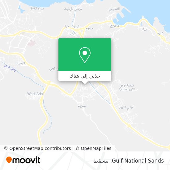 خريطة Gulf National Sands
