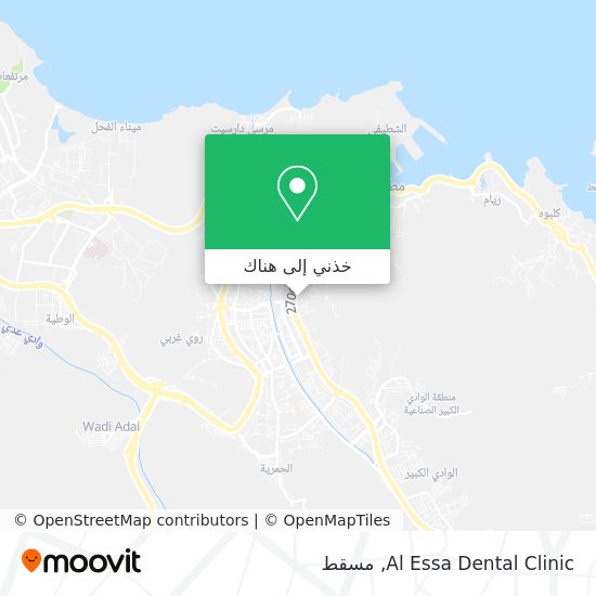 خريطة Al Essa Dental Clinic