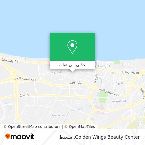 خريطة Golden Wings Beauty Center