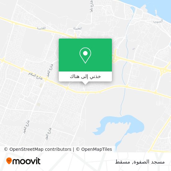 خريطة مسجد الصفوة