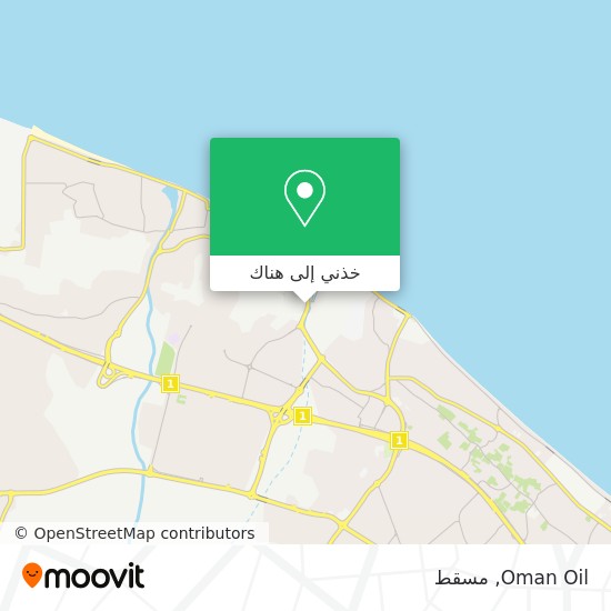 خريطة Oman Oil