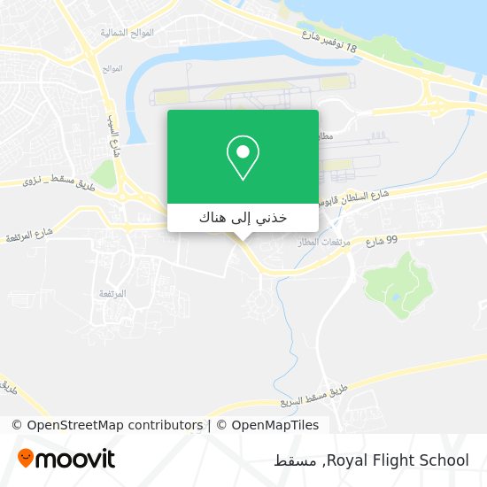 خريطة Royal Flight School