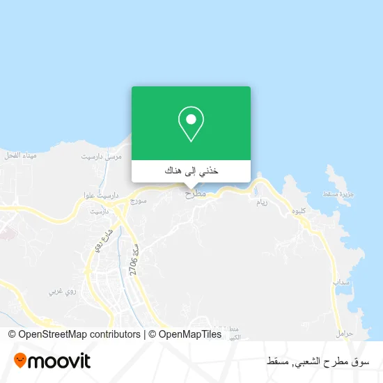 خريطة سوق مطرح الشعبي