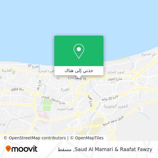 خريطة Saud Al Mamari & Raafat Fawzy