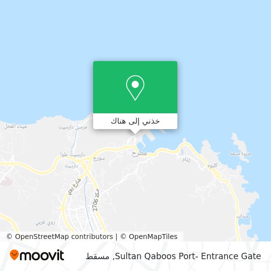 خريطة Sultan Qaboos Port- Entrance Gate