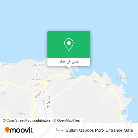 خريطة Sultan Qaboos Port- Entrance Gate