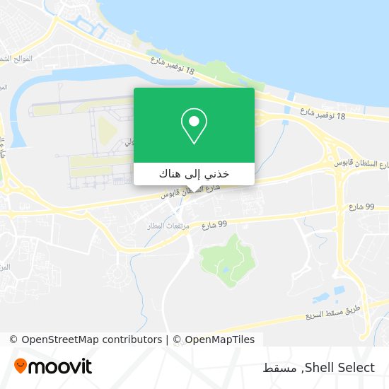 خريطة Shell Select