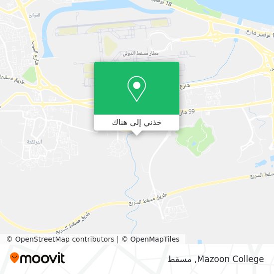خريطة Mazoon College