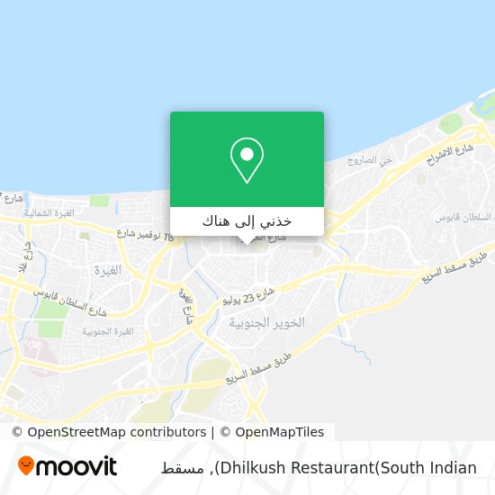 خريطة Dhilkush Restaurant(South Indian)