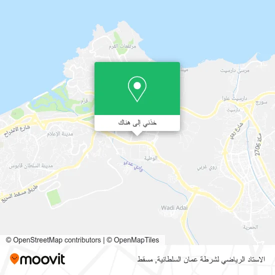 خريطة الاستاد الرياضي لشرطة عمان السلطانية