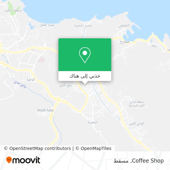 خريطة Coffee Shop