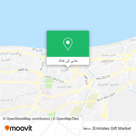 خريطة Emirates Gift Market