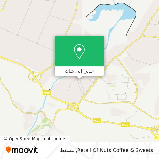 خريطة Retail Of Nuts Coffee & Sweets