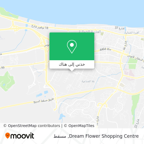 خريطة Dream Flower Shopping Centre