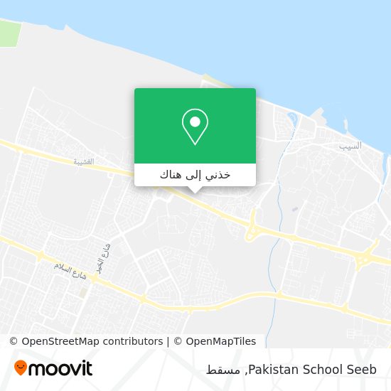 خريطة Pakistan School Seeb