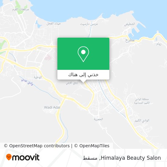 خريطة Himalaya Beauty Salon