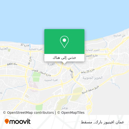 خريطة عمان افينيوز بارك
