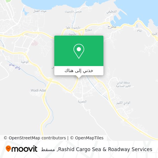 خريطة Rashid Cargo Sea & Roadway Services