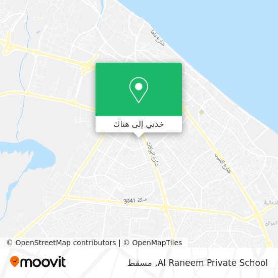 خريطة Al Raneem Private School