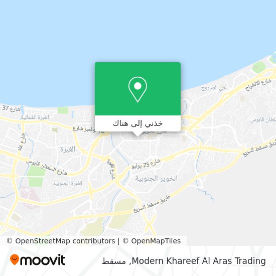 خريطة Modern Khareef Al Aras Trading