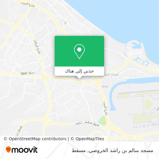 خريطة مسجد سالم بن راشد الخروصي