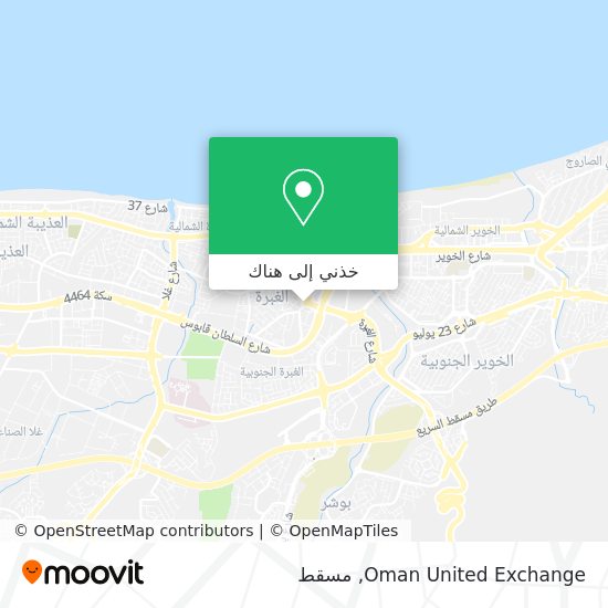 خريطة Oman United Exchange