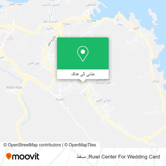 خريطة Ruwi Center For Wedding Card