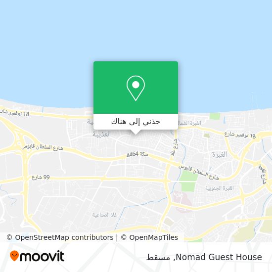 خريطة Nomad Guest House