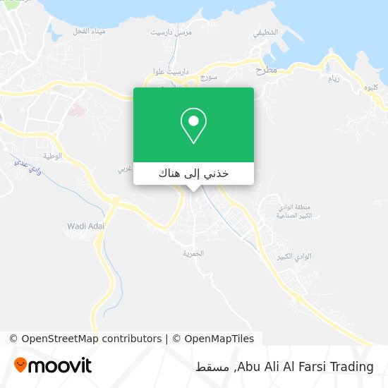 خريطة Abu Ali Al Farsi Trading