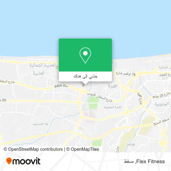 خريطة Flex Fitness