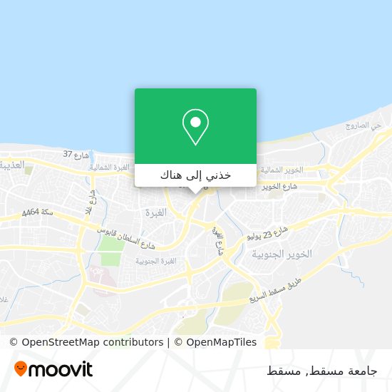 خريطة جامعة مسقط
