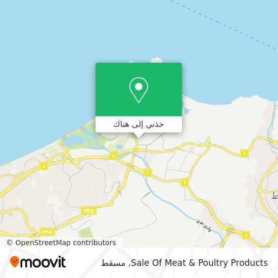 خريطة Sale Of Meat & Poultry Products