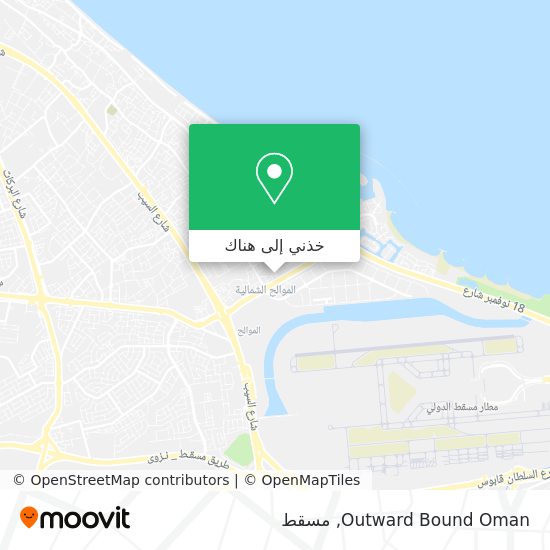 خريطة Outward Bound Oman