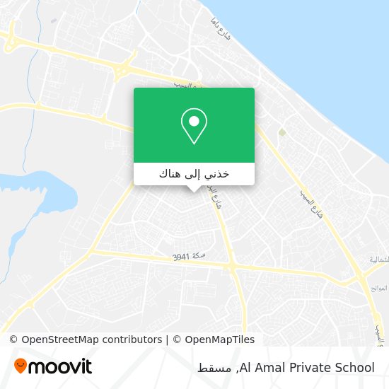 خريطة Al Amal Private School