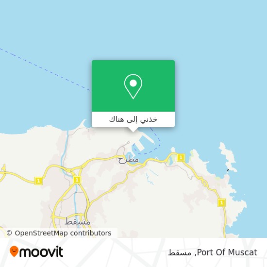 خريطة Port Of Muscat