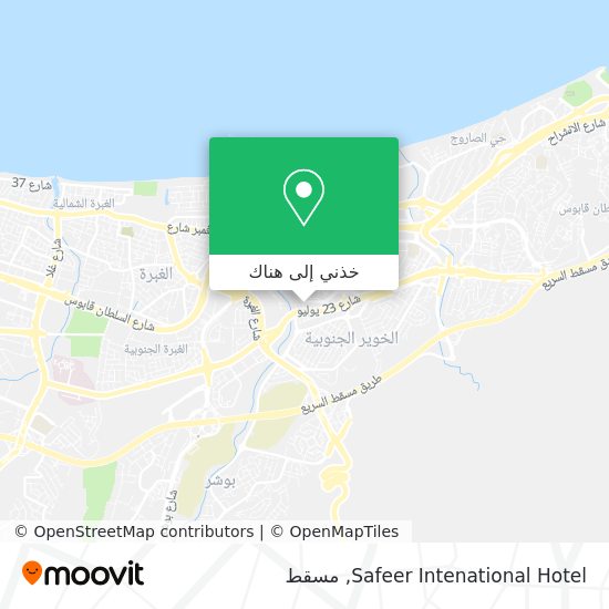 خريطة Safeer Intenational Hotel