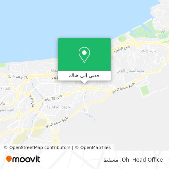 خريطة Ohi Head Office