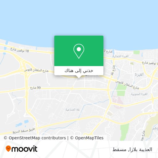 خريطة العذيبة بلازا