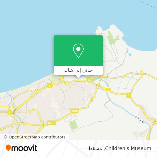 خريطة Children's Museum