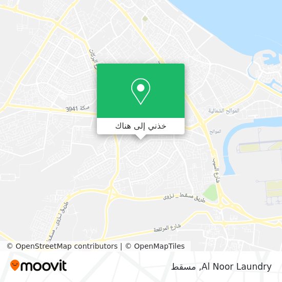 خريطة Al Noor Laundry