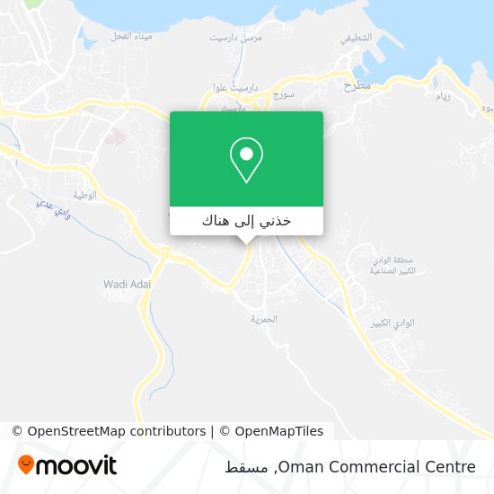 خريطة Oman Commercial Centre