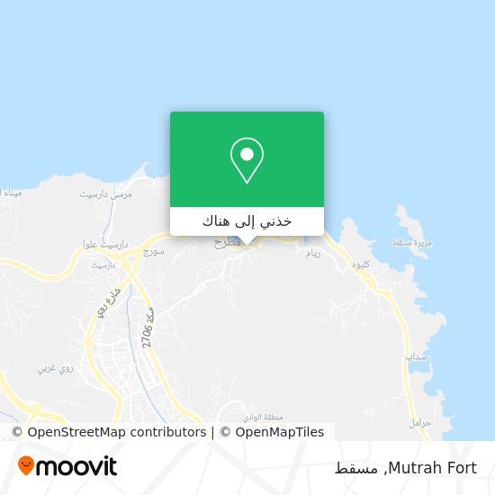 خريطة Mutrah Fort