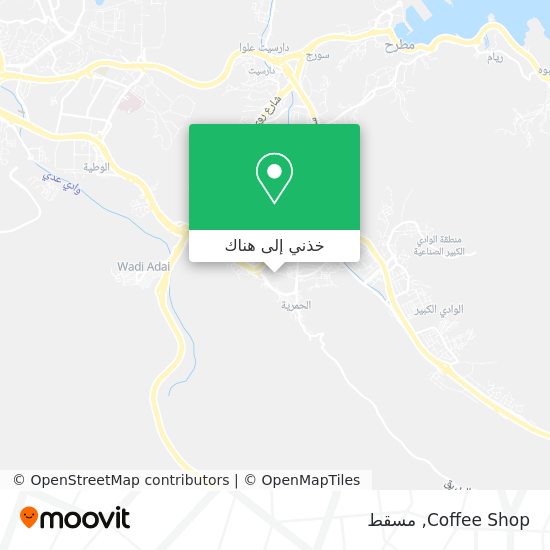 خريطة Coffee Shop