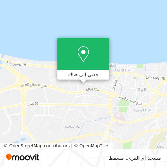 خريطة مسجد أم القرى