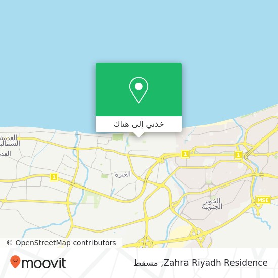 خريطة Zahra Riyadh Residence