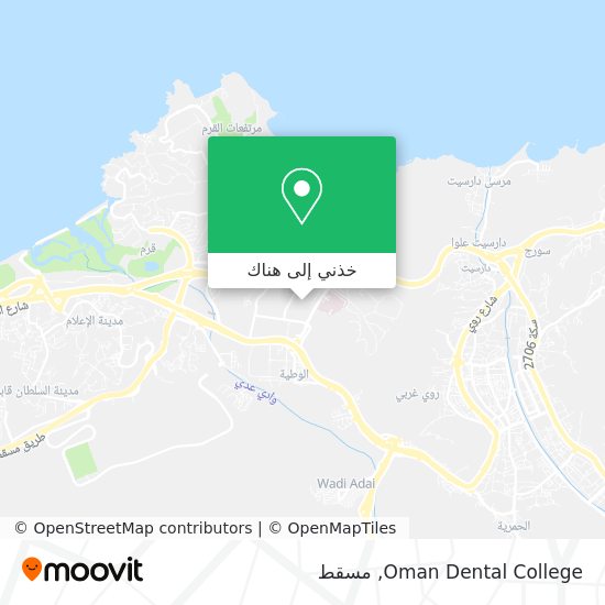 خريطة Oman Dental College