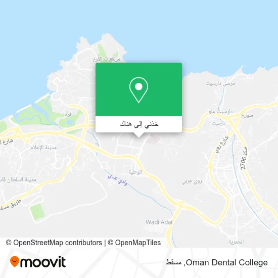 خريطة Oman Dental College