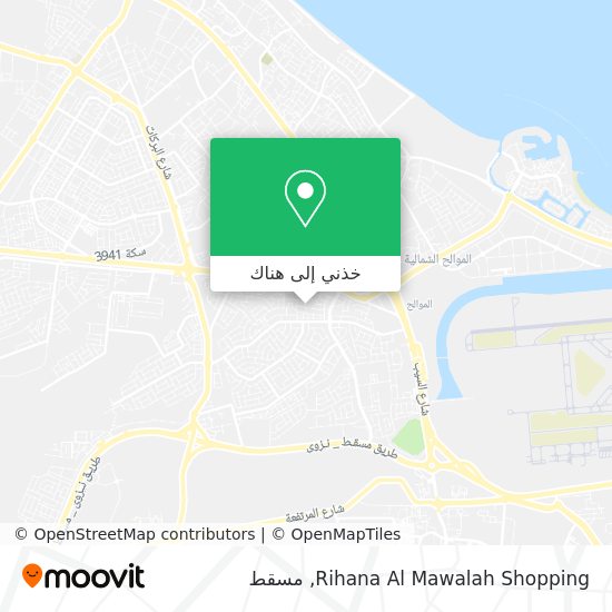 خريطة Rihana Al Mawalah Shopping